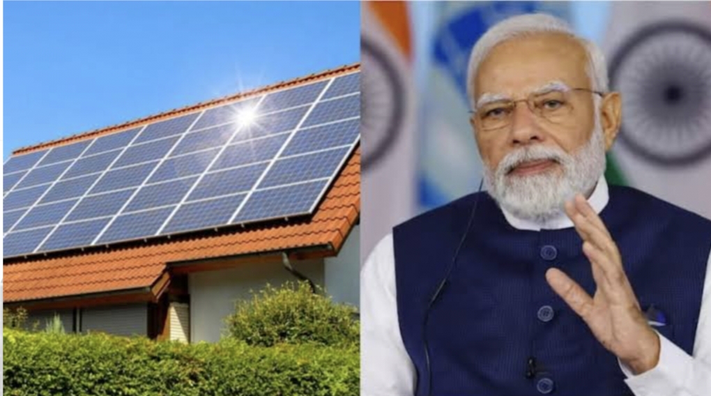 नागरिकांनी पीएम सूर्य घर योजनेचा लाभ घ्यावा.:- डाक विभागाचे अधीक्षक चंद्रकांत भोर