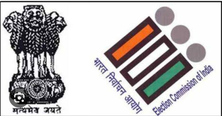 : नागरिकांसाठी मतदार मदत कक्ष स्थापन 02186-299099 या क्रमांकावर मिळणार सुविधा